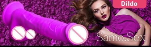 Dildo Silica Purple -  снимка 2