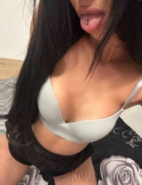 100% БГ! Нов ТОП ескорт в града !! 🥰