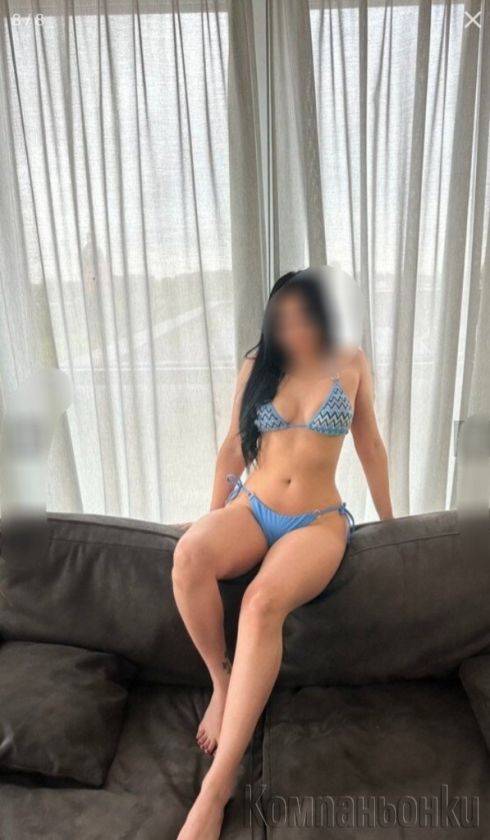 ШАМПИОНКА  на ФРЕНСКАТА.