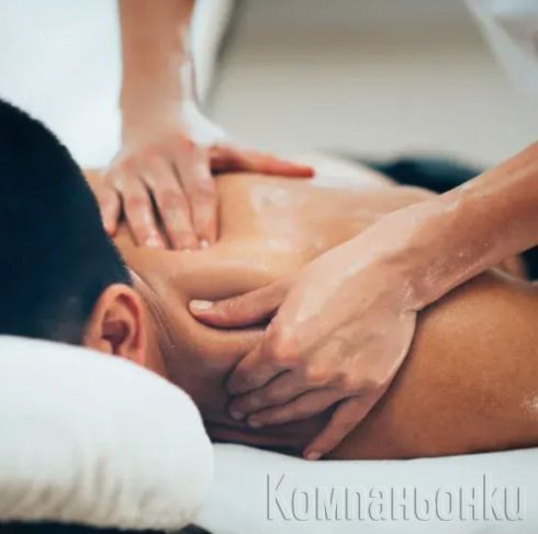 нуждае от класически релаксиращи масажи може да ми звънне