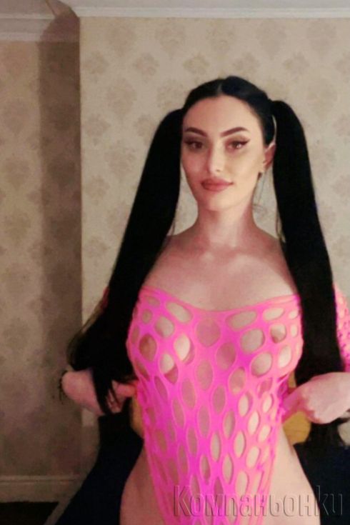 Еротичен масаж с бельо и френска