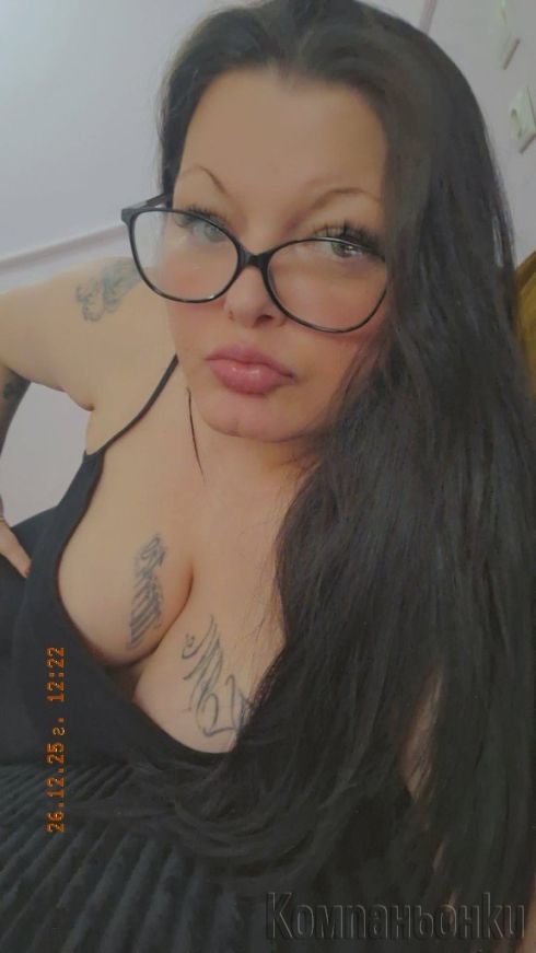 Свирчица с празнене в устичката 40лв