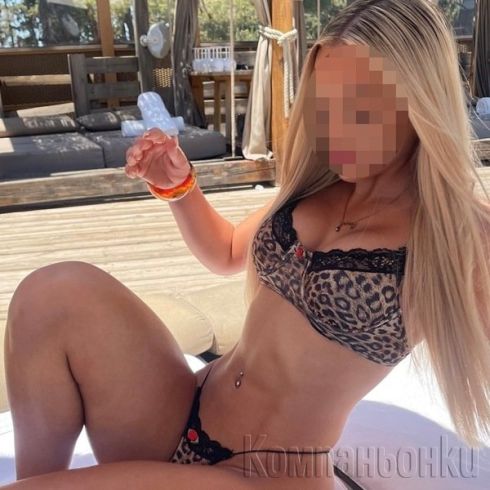 PALAVA BLONDINKA
