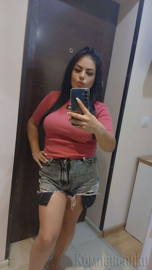 Твоята мръсница само днес❤️