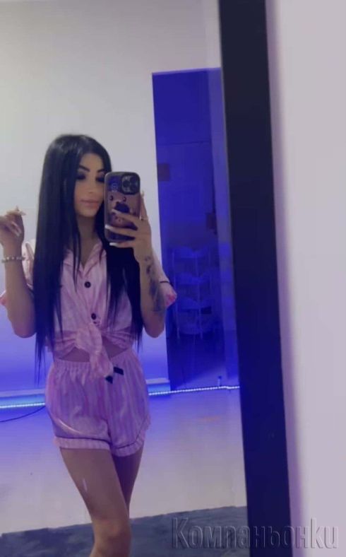 истинско Секси изкушение Нова съм във вашия грат за кратко💋