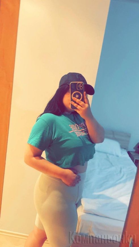 100%Реална съм