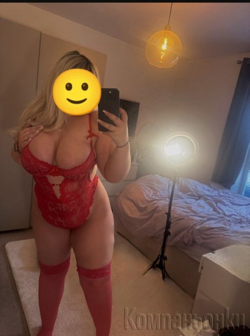 Масаж и още нещо.  💆‍♂️