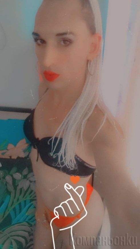 Ela da me opitach