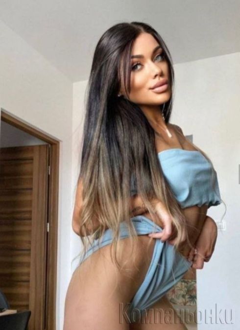 ⚜️Elite Eskort Girl⚜️