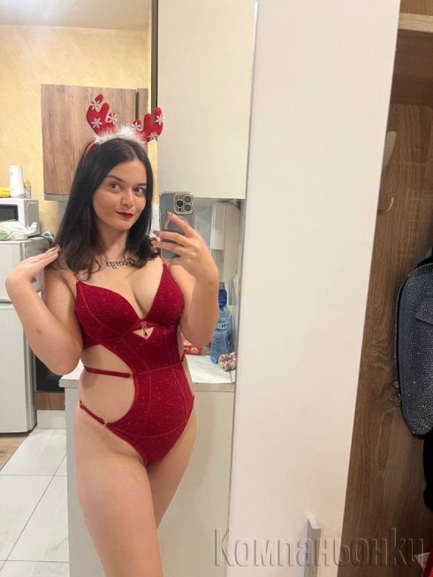 ❄️NEW👄BEBY❄️