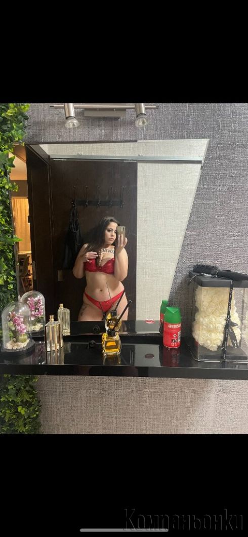 💋Сладко изкушение💋 има колежка за тройка