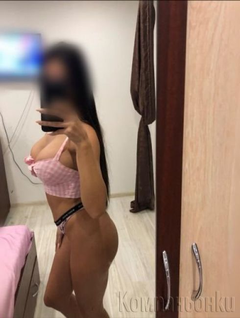 NEW REAL GRIL 🤫🔥