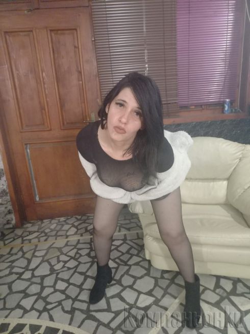 Инита  Със реални снимки