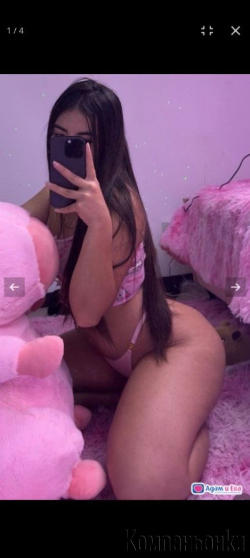 ТОП МАЦКА😝😝😝 ЕЛА ДА СЕ ЗАБАВЛЯВАМЕ