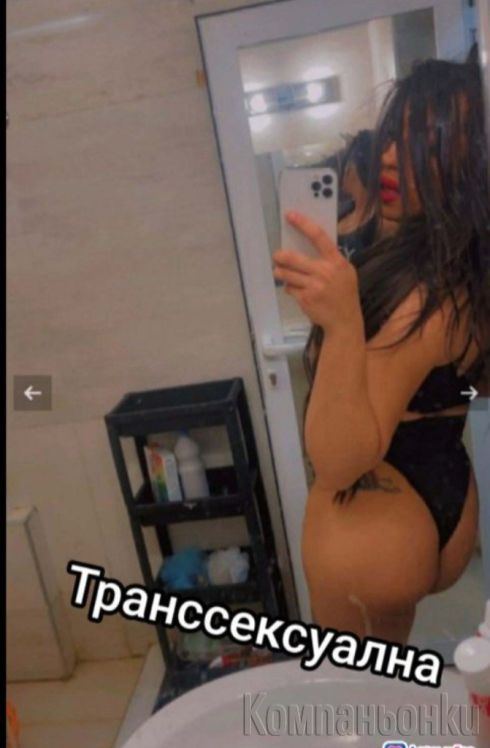 Ела и се наслади на истинското удоволствие