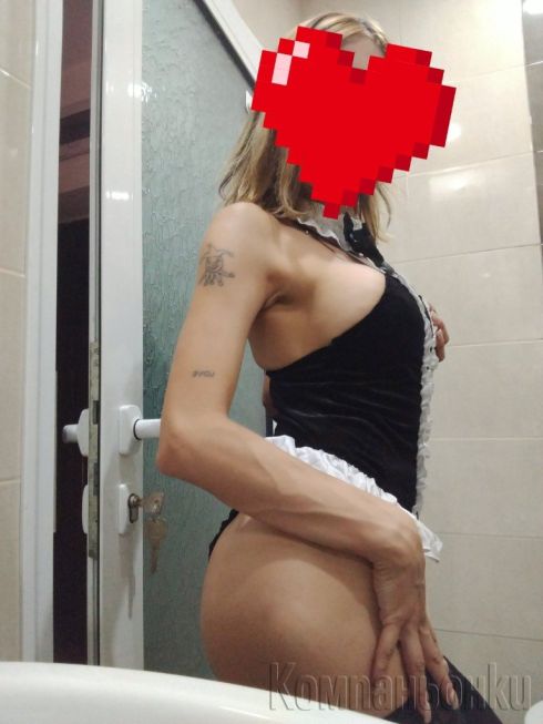 Еротика  ♡♡♡♡♡♡♡♡