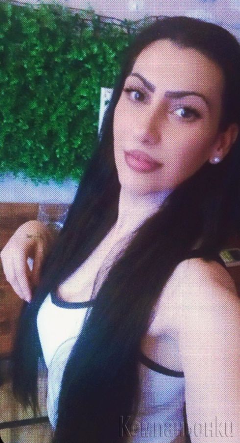 Нещо истинско мила и коректна WhatsApp