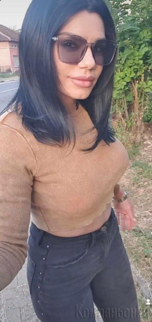 За съвсем малко време при вас