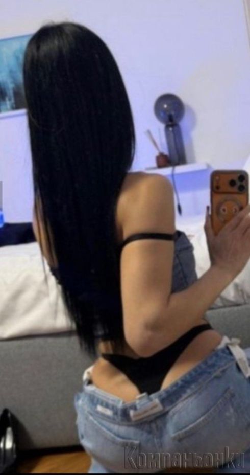 Seksi dupe te ockava