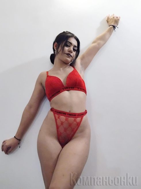 Нова и за кратко в твоя град