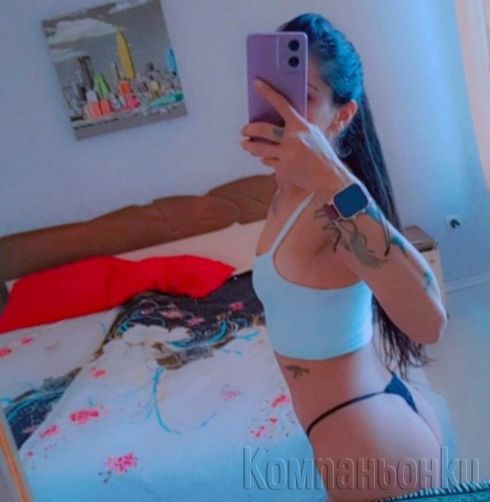 Ела и опитаи нещо истинско🍓😍😘