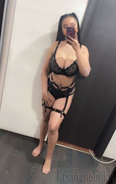 NEW-КОЛЕДНА НАСЛАДА 100€ БЕЗ ЗАДРЪШКИ