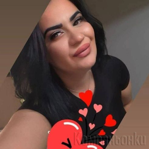 Ела опитай нещо ново❤️💋💋💋 💋