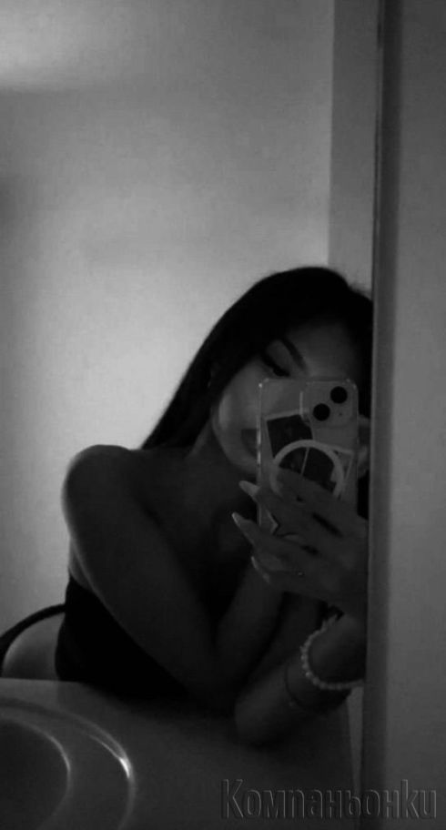 Нели - Luxury Escort💎