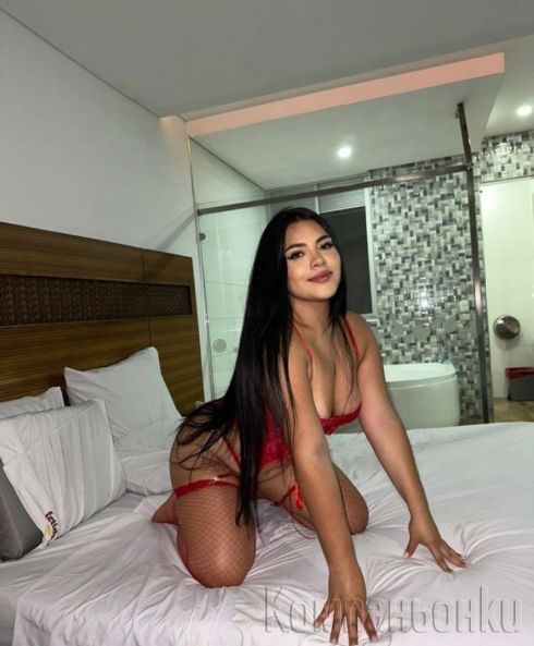 Пълна пограма 150 евро