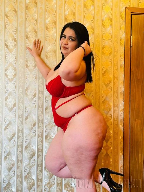 Елате ме опитайте❤️