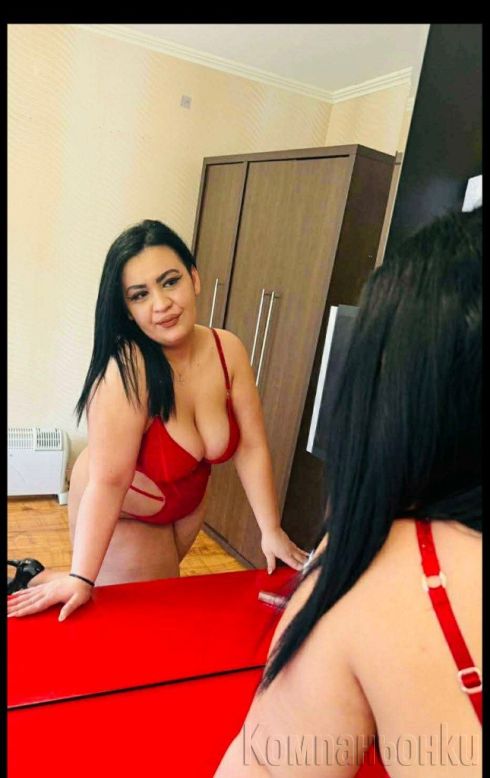 Сладкото изкушение💯💋New🔥🥰💋 ❤️❤️