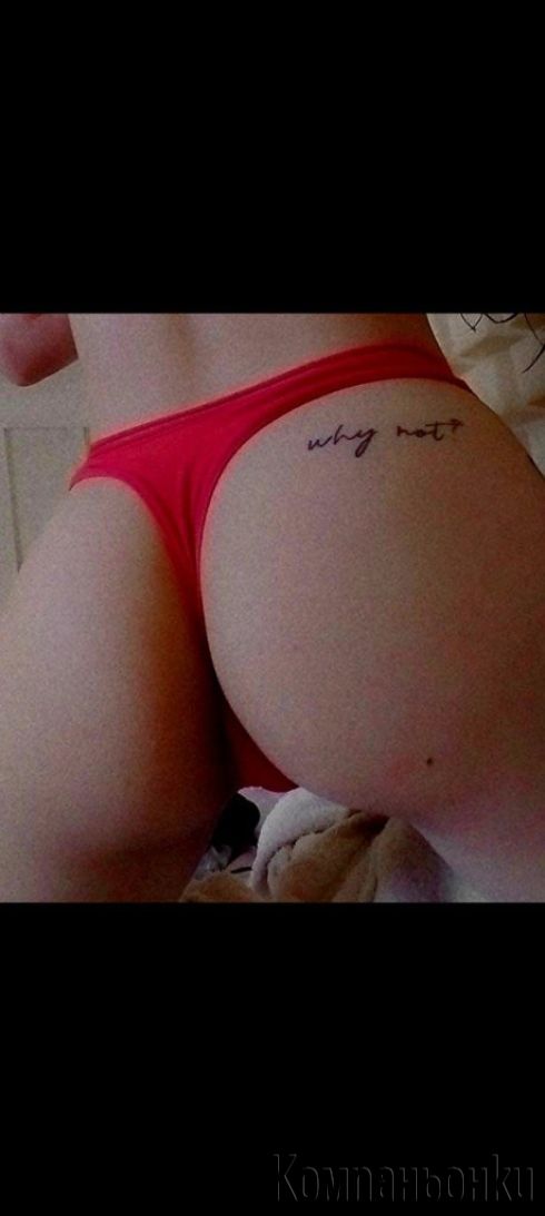 Ще те направя да Мъркаш😋🤤🔞❤️😁