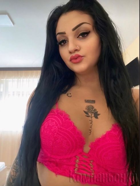 Палава и забавна само за сериозни господа😍😍💋