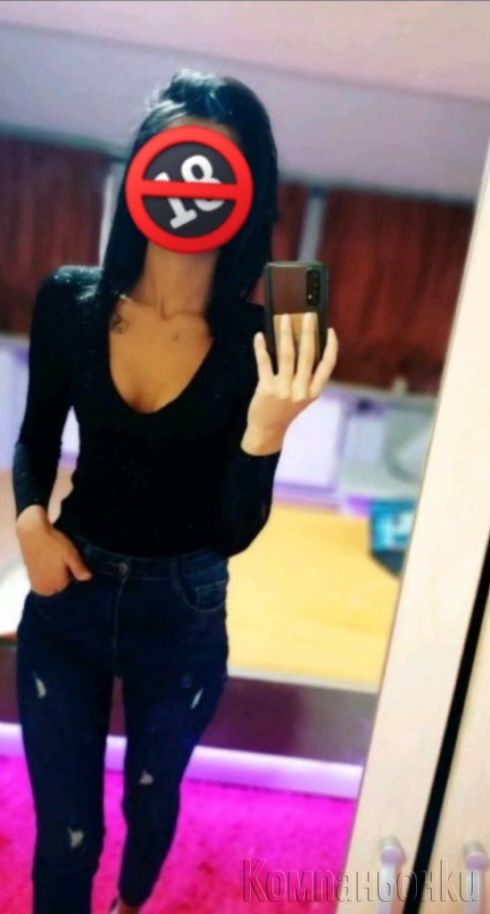 💋 Идвам само по адреси и хотели 💋