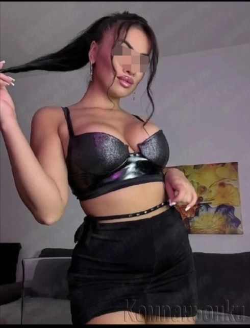 С теренче Секс и френска без кондом 2.свършвания 1.час 100€