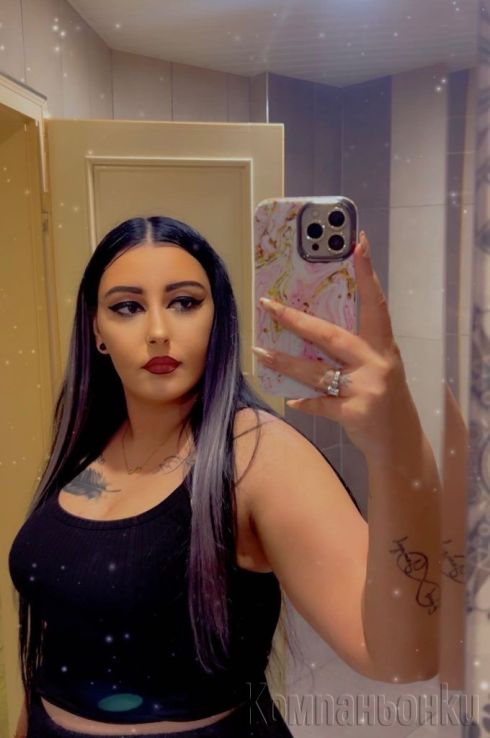 💋 Несто страсно и опасно💋