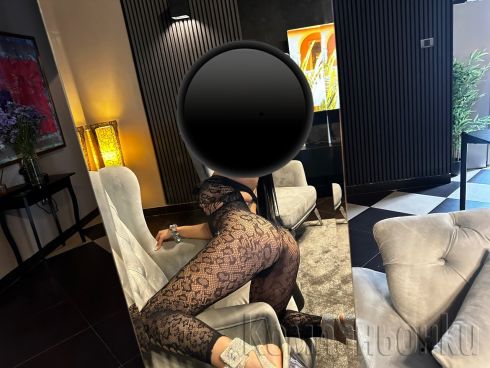 📲Online Service 💥 Трябва да пробваш! 🫵