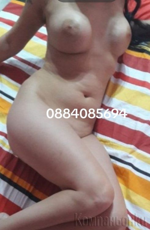 Нова в вашя град