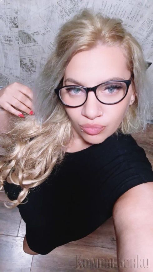 Еротичен масаж със нежен финал💯 👌💋