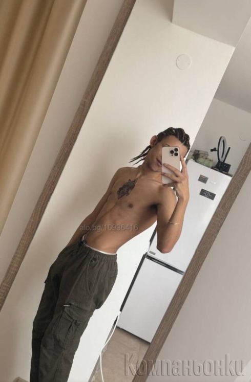 Активен 18 XL ДИСКРЕТЕН❗️