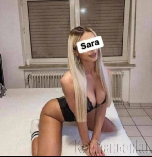 Секси 💯% реална само още 3 дни при вас.Само на мой терен‼️
