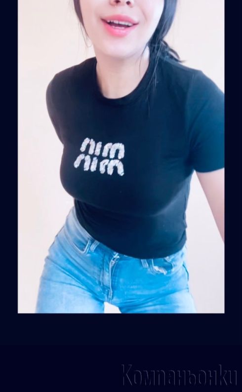 Нова в гр.да🫦💋