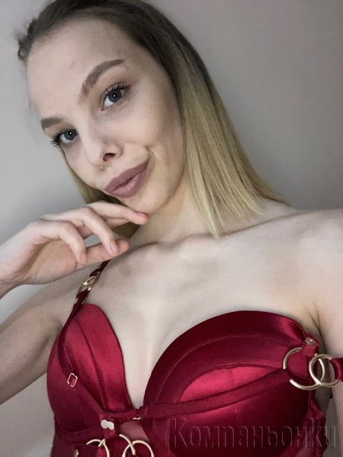 Здравейте Джентълмени. казвам се Вили.100% реална!💋