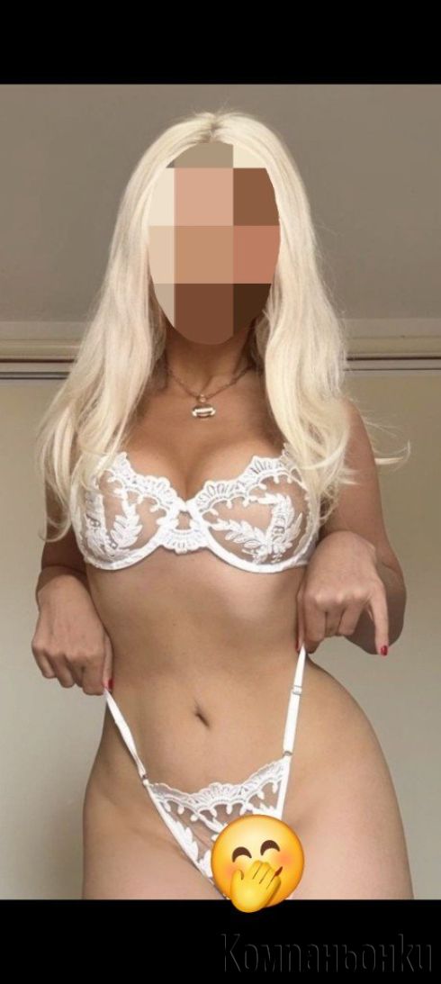 За кратко съм тук не пропускаи да ме пробваш🤭