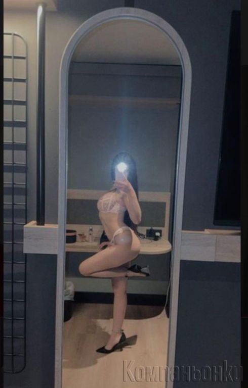 Ескорт Жана ❤️ПОЕМАМ АНГАЖИМЕНТИ ЗА ПОЧИВКИ И КОМАНДИРОВКИ