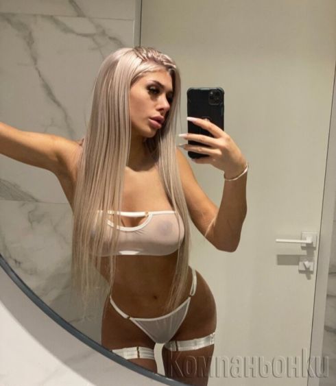 ⚜️KATRIN HOT⚜️Посещавам и адреси❗✅ TOP SERVICE✅