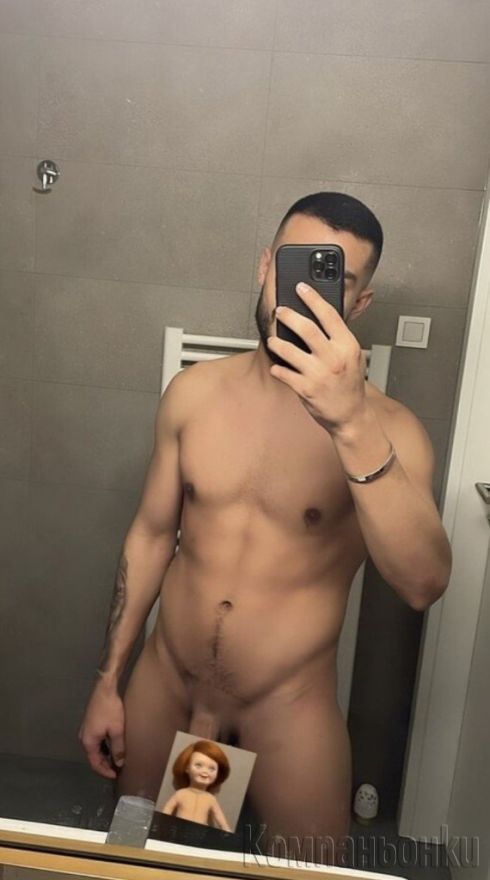 Нов в града