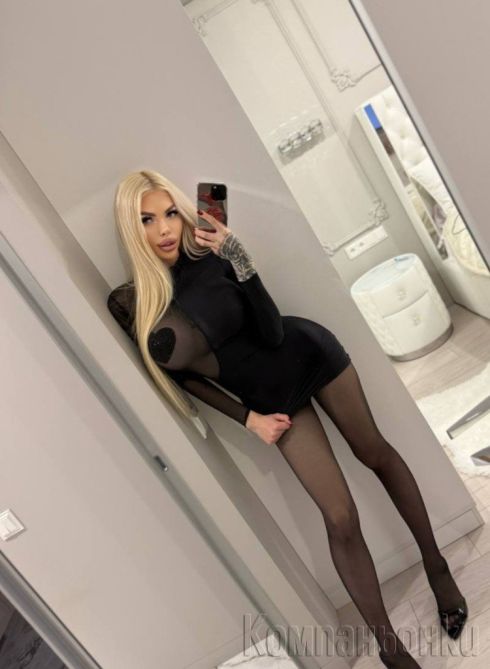🎀Ohana Escort🎀 New beby 🎀for You 🎀възбудена и мокра 🎀