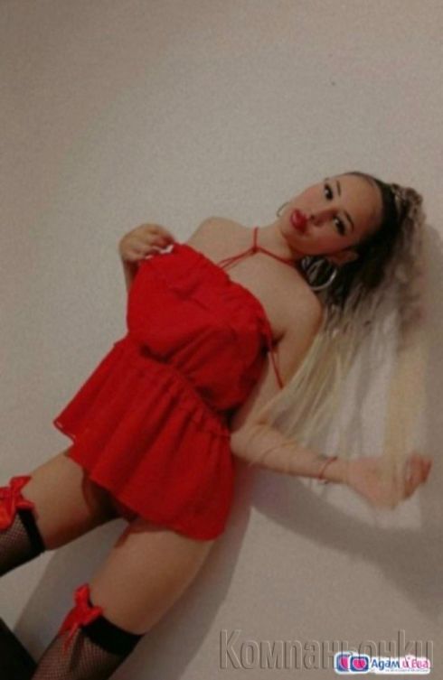 ⚜️Top Escort Blondy 💋Палаво котенце 💋 100% Reall