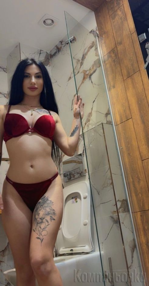 Ново превърни фантазиите си в реалност